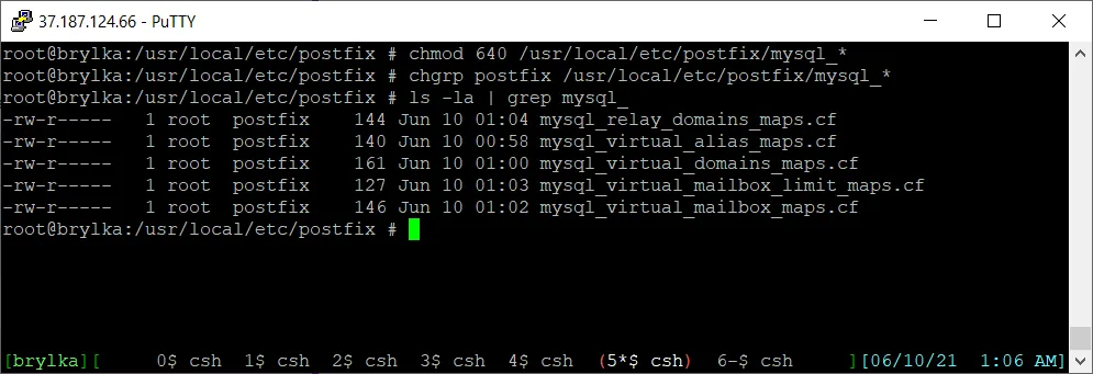 Zabezpieczenie plików map MySQL.