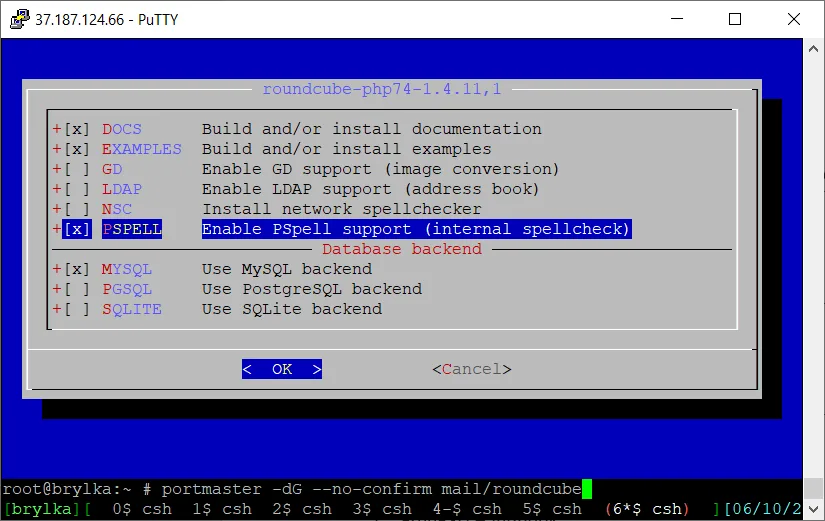 Dodanie do kompilacji Roundcube: MySQL i Pspell.