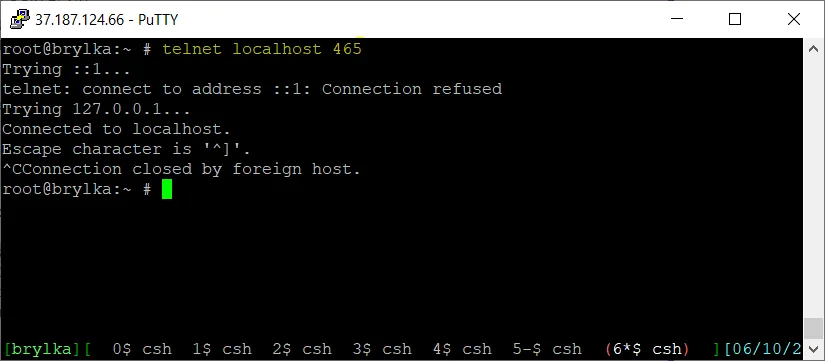 Test SMTP na porcie 465 (SSL).
